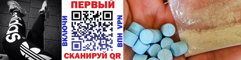 omg сайт  Югорск  Первитин мет  где купить наркотик 