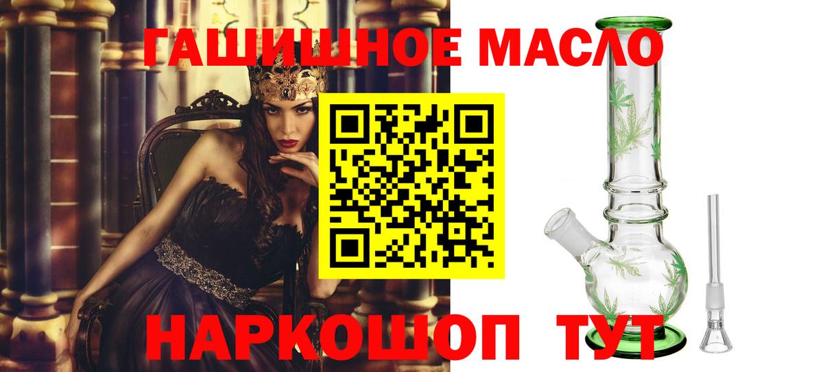 Дистиллят ТГК Wax Югорск